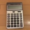 Thumbnail of related posts 040