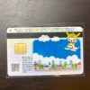 Thumbnail of related posts 102