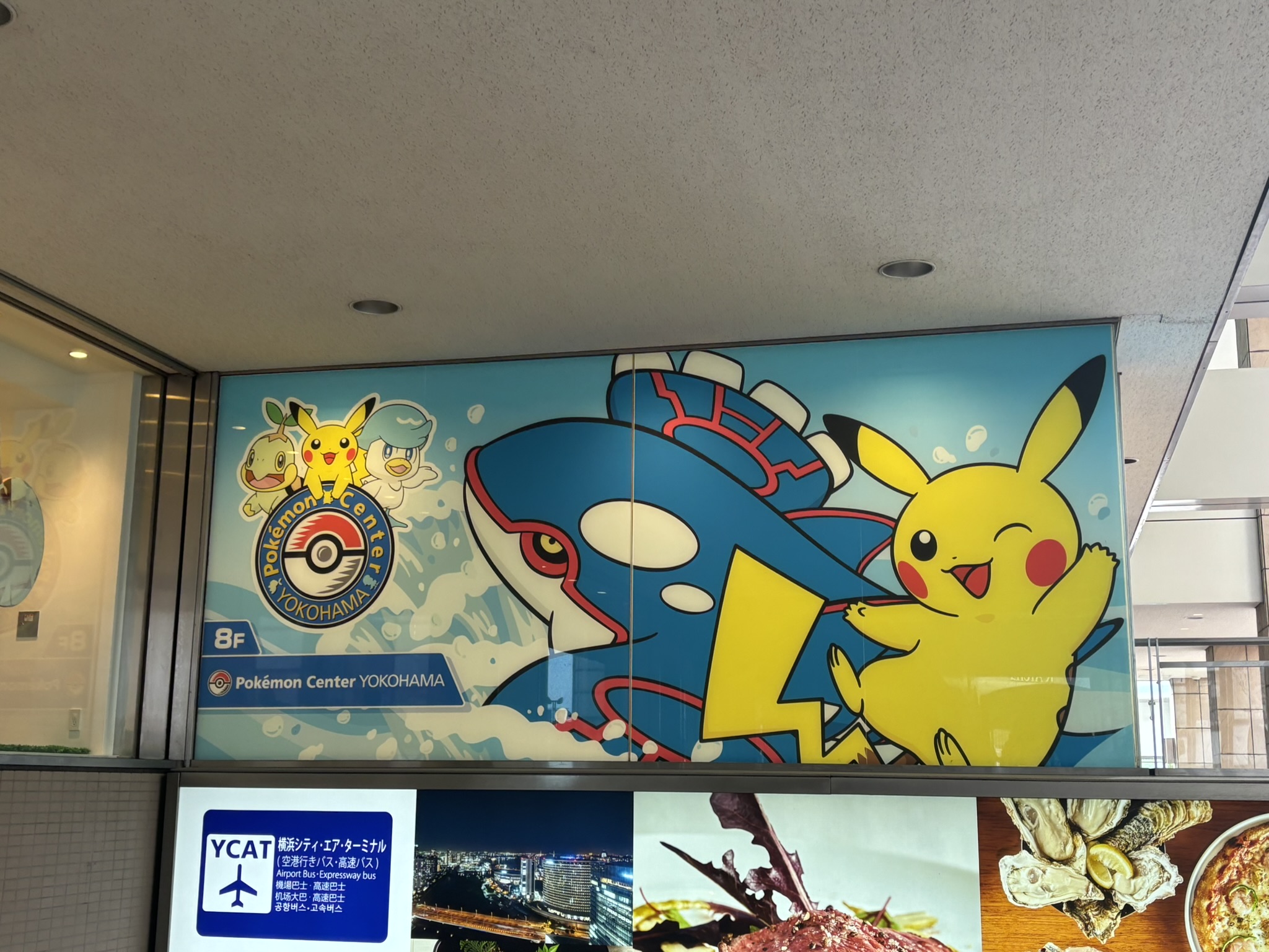 Thumbnail of post image 124