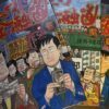 Thumbnail of related posts 150