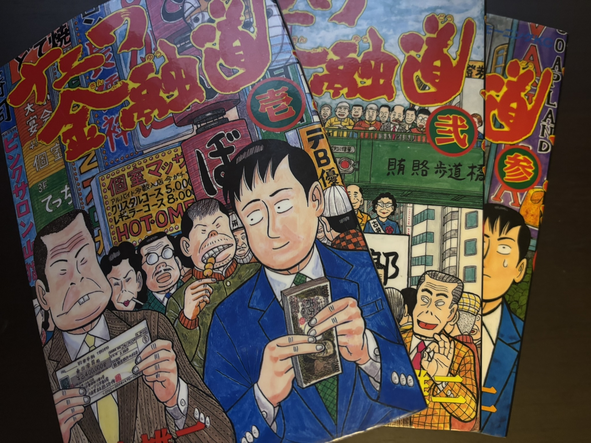 Thumbnail of post image 145