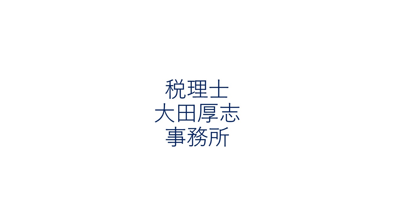 Thumbnail of post image 130