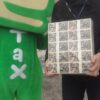 Thumbnail of related posts 024