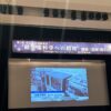 Thumbnail of related posts 076