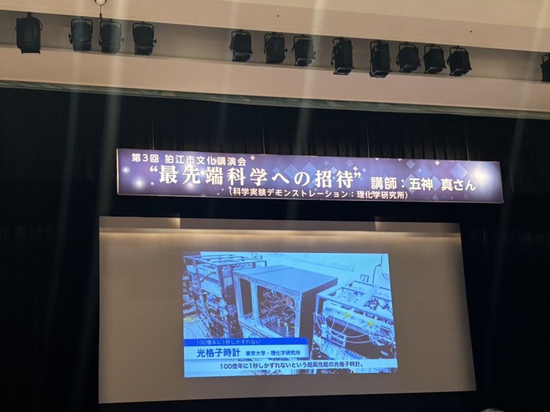 Thumbnail of post image 143