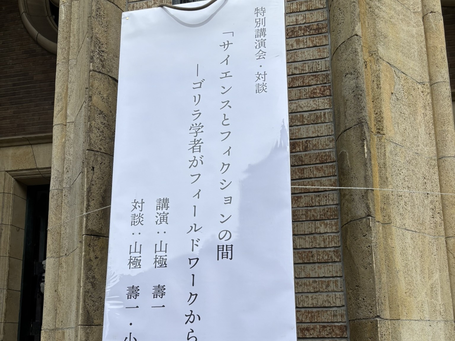 Thumbnail of post image 111