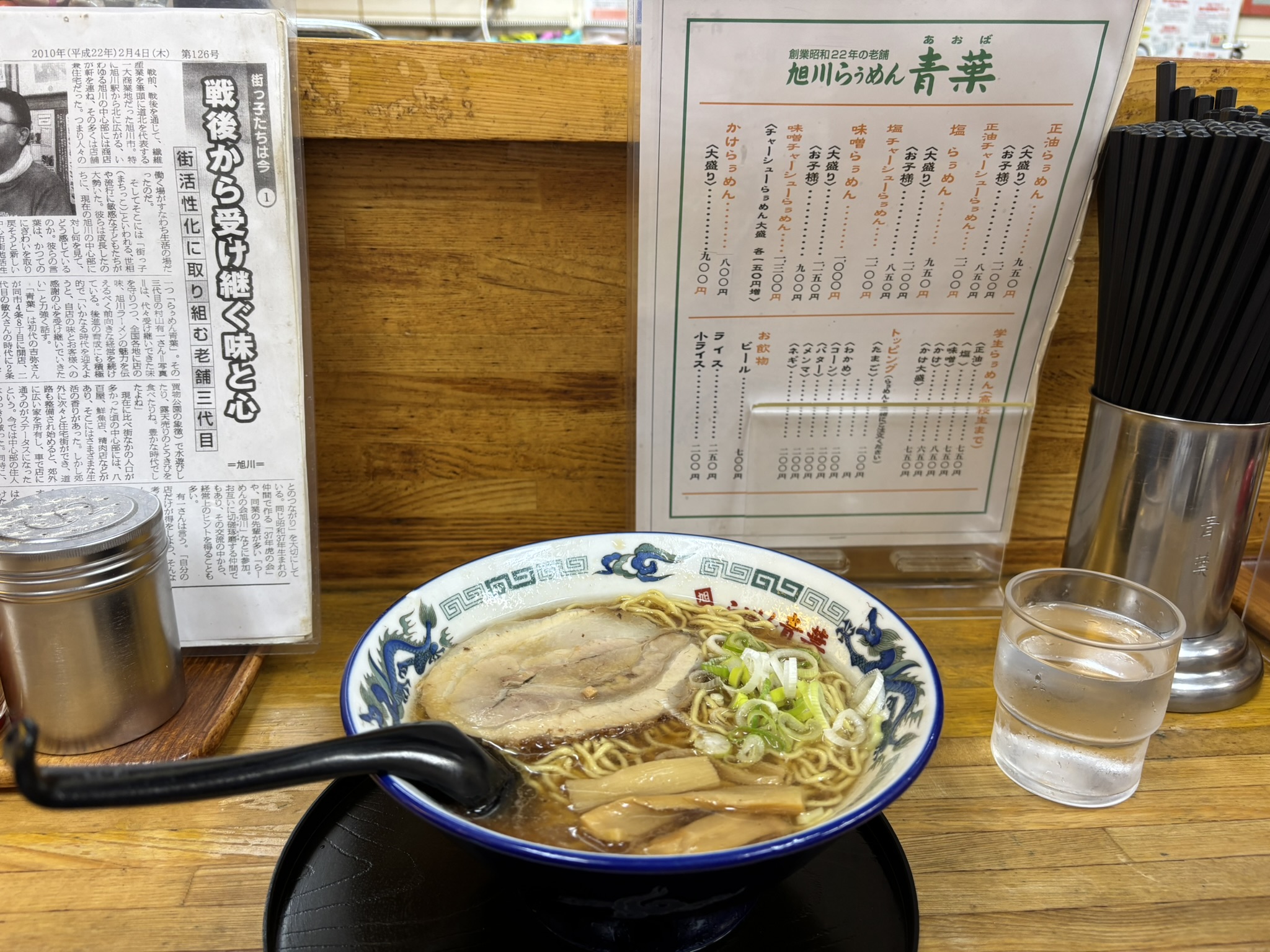 Thumbnail of post image 106