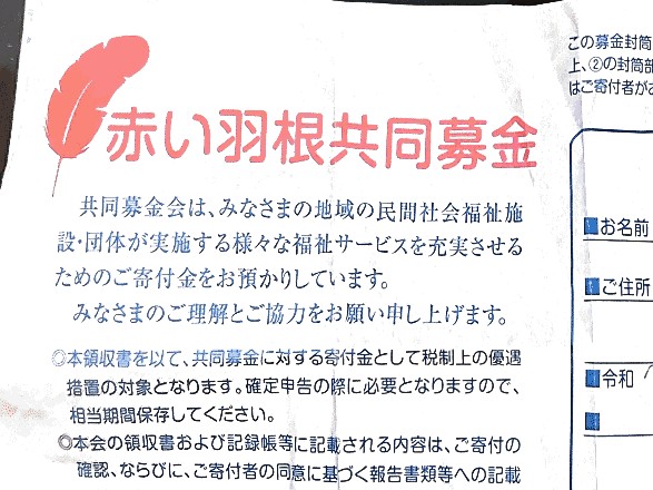 Thumbnail of post image 140