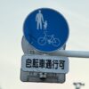 Thumbnail of related posts 185