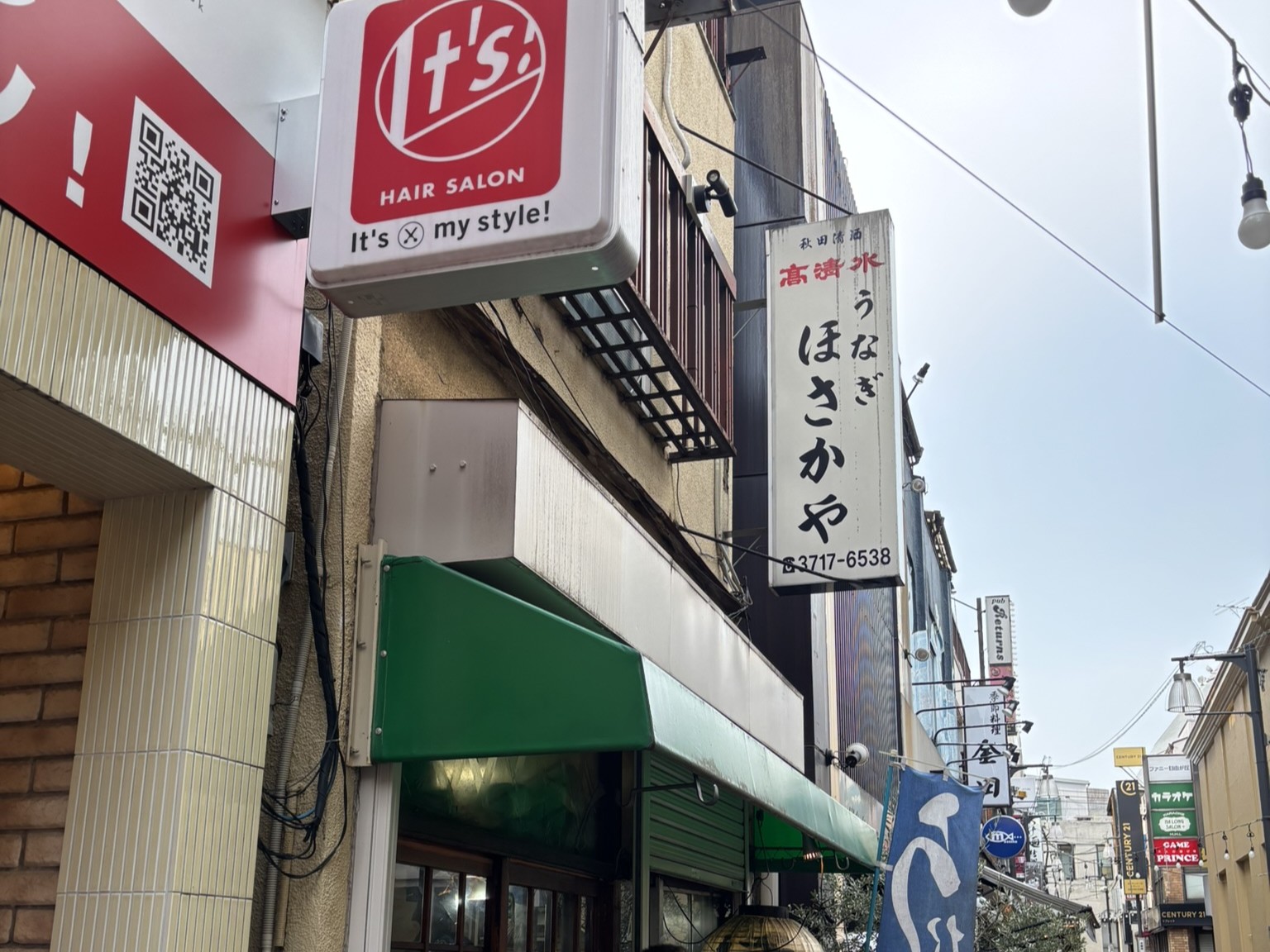 Thumbnail of post image 155