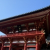 Thumbnail of related posts 084